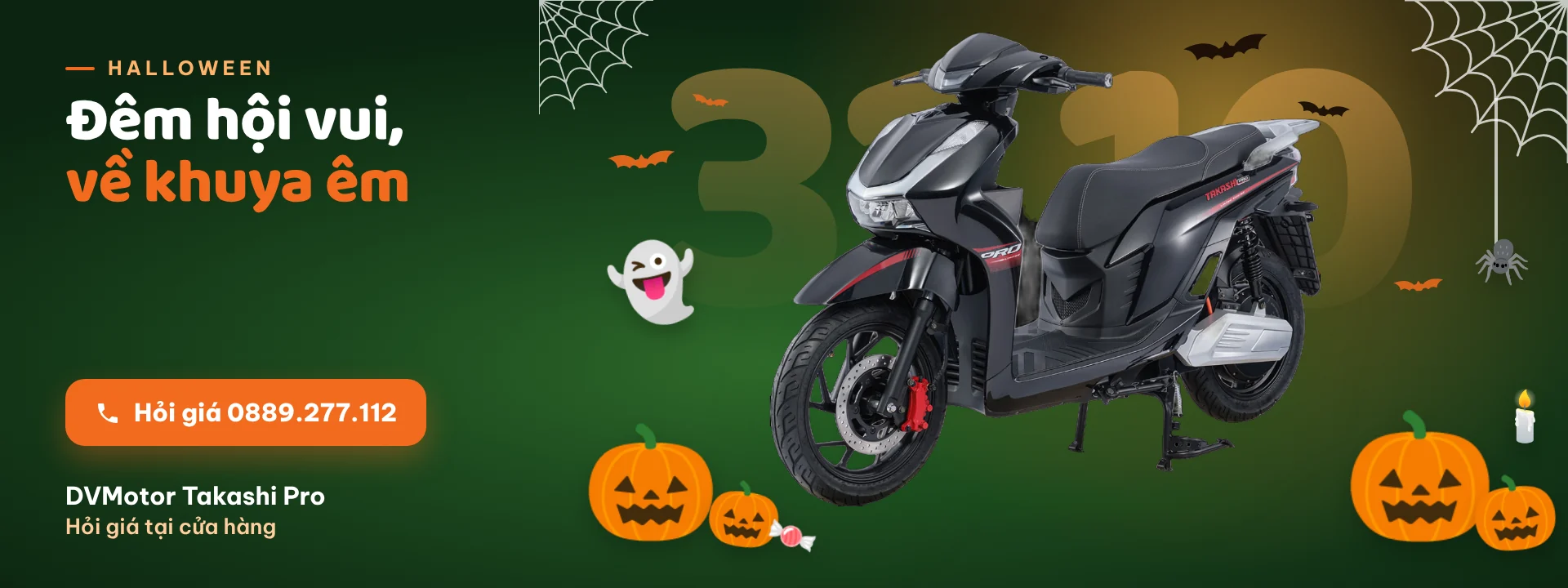 Halloween: DVMOTOR Takashi Pro